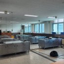 영동중학교 이미지