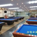 와우당구클럽 이미지