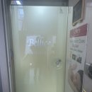 스킨벨리체