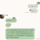 NEW 하늘다리PC방 | 3월 일기. 하늘엔 꽃구름이 두둥실