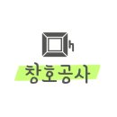 다정인력 네이버블로그