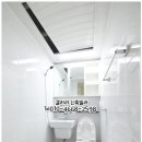새말역 이미지