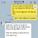 홀리데이 | 청주 돌잔치 장소 홀리데이코티지 상담 후기