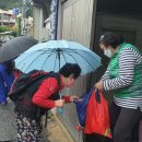 부곡경로식당 이미지