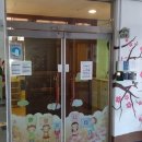 백현초등학교(병설) 이미지