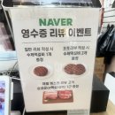 청명정육점 - 양주시 평화로1416번길 44-1 | 청명정육점