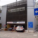 광주시경안시장 공영주차장 이미지