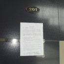 거창읍-29 이미지