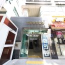 제일요양보호사교육원 네이버블로그