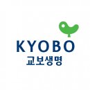 교보생명~국민은행 이미지