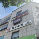 MJ뷰티 | [대림 눈썹문신] 자연스럽게 결을 따라 디자인하는 눈썹문신 맛집 MJ뷰티 후기