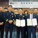 영산대학교(해운대) 이미지