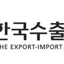 (주)지원크레이티브 이미지