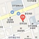준현정피부과의원