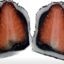 재삼농장 이미지