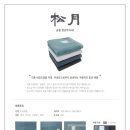 판촉물기프트