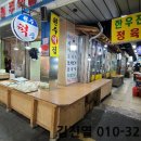 중앙동253 이미지