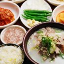 가마솥통돼지국밥 이미지