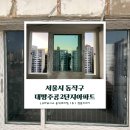 지인21