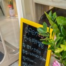 남양미용실 - 김제시 | 남양미용실