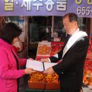 창성청과
