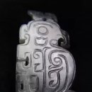 구성(쌍구) 이미지