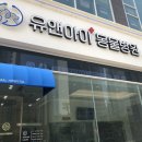 니니앤제리 네이버블로그