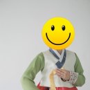 이가경전통한복 이미지