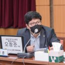 생각과느낌의원 이미지