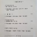 여주본가 이미지