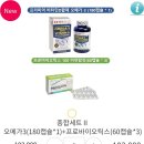 큰마을약국 이미지