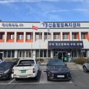 문화부분정비 이미지