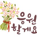 백양뜨란채(당감주공2단지) 이미지