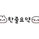 카페리블리
