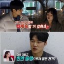 판타지펜션민박