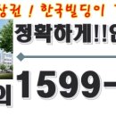 도청사거리 이미지