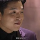 깡우동 평택소사벌점 이미지