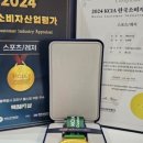 택짐피티샵 네이버블로그