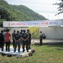 하이웨이네트 이미지