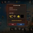 산적소굴 이미지