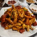 구미양꼬치
