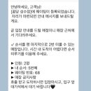 꿉당(성수점) 이미지