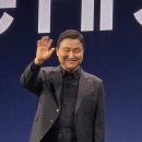 인산인해 이미지