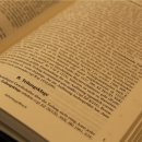 행정사사무소 탑 이미지