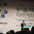 하서축산 이미지