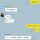 청년찌개(영천점) | [일상] 24년 08월 한 달 일기
