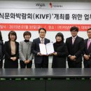 바른네트웍스 이미지