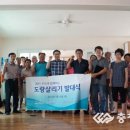 늑대골천 이미지