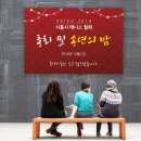 애드킴 이미지