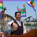 조도닻배노래 이미지